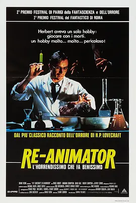 黄色小污片
